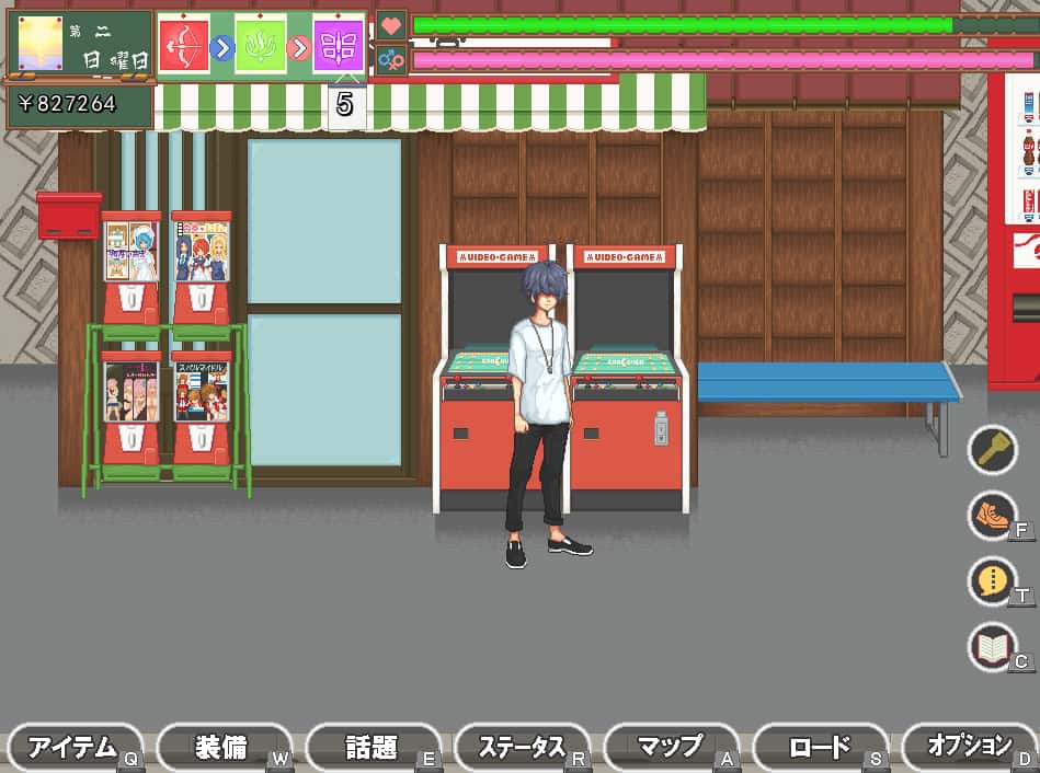 安卓模拟器+PC/SLG 校园生活 空蝉コミュニクションV1.301 1.3G游戏封面